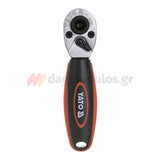 Yato YT-0331 Μανέλα Καστάνιας Διπλής Λειτουργίας 1/4" - Εξάγωνη Υποδοχή