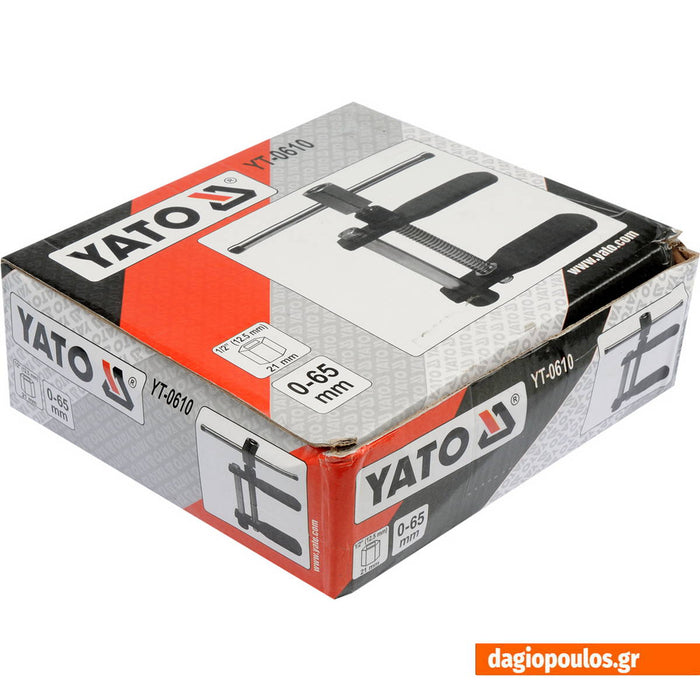 Yato YT-0610 Διαχωριστής Δισκόφρενων