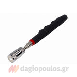Yato YT-06611 Μαγνήτης Τηλεσκοπικός 250-750mm Με Φωτισμό Led