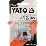 Yato YT-0683 Κλειδί Υποχώρησης Εμβόλου Δισκόφρενων