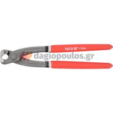 Yato YT-2055 Εμπροσθοκόφτης (Τανάλια) Οικοδομών 225mm