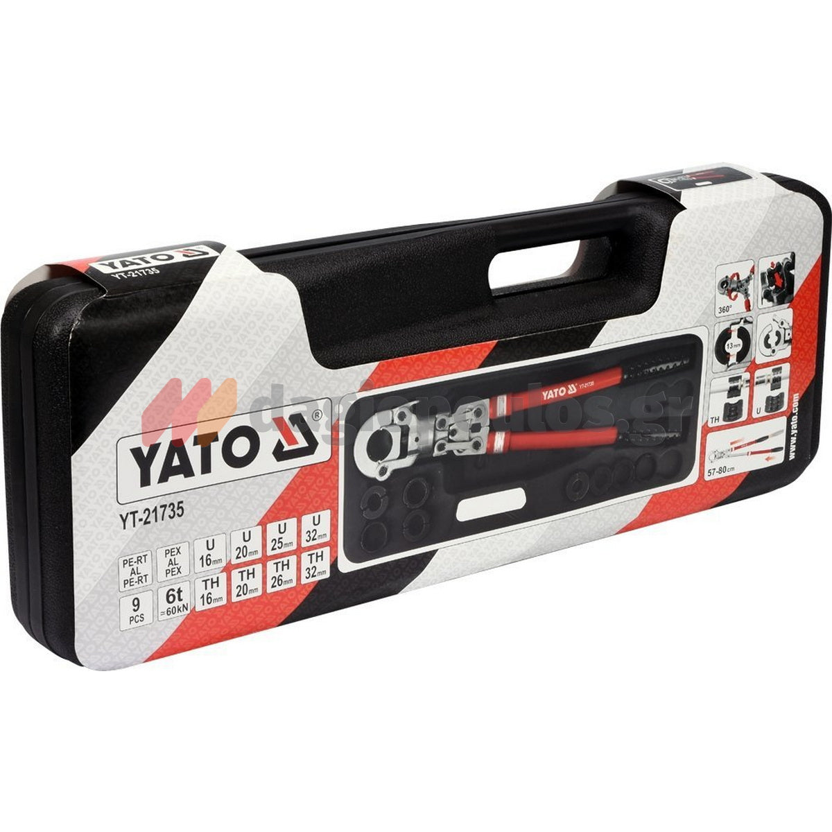 Yato YT-21735 Πρέσα Πολυστρωματικών Σωλήνων Σετ 9 Τεμ Με Βαλίτσα