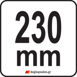 Yato YT-2300 Επαγγελματική Πρέσα Καλωδίων 230mm