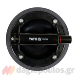 Yato YT-37220 Βεντούζα Τζαμιών Μονή με Αντλία Υποπίεσης 204mm 58kgr