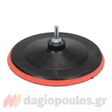 Yato YT-47933 Εξαρτήματα Γυαλίσματος Αλοιφαδόρου 180mm Σετ 8 Τεμ