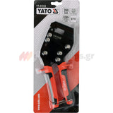 Yato YT-51312 Πένσα Πρέσα Διάτρησης & Σύνδεσης Προφίλ Γυψοσανίδας 260mm
