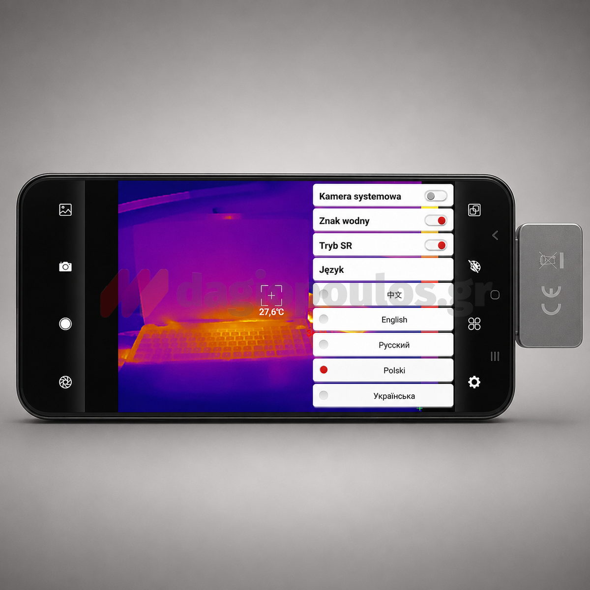 Yato YT-72931 Θερμική Κάμερα Με USB-C Για Κινητά Τηλέφωνα Android