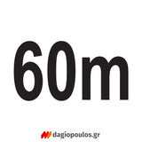 Yato YT-73127 Επαγγελματικός Μετρητής Αποστάσεων Laser 4.5V 60mtr