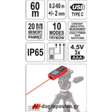 Yato YT-73127 Επαγγελματικός Μετρητής Αποστάσεων Laser 4.5V 60mtr