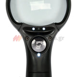 Yato YT-73845 Φακός Μεγεθυντικός Με LED Φωτισμό