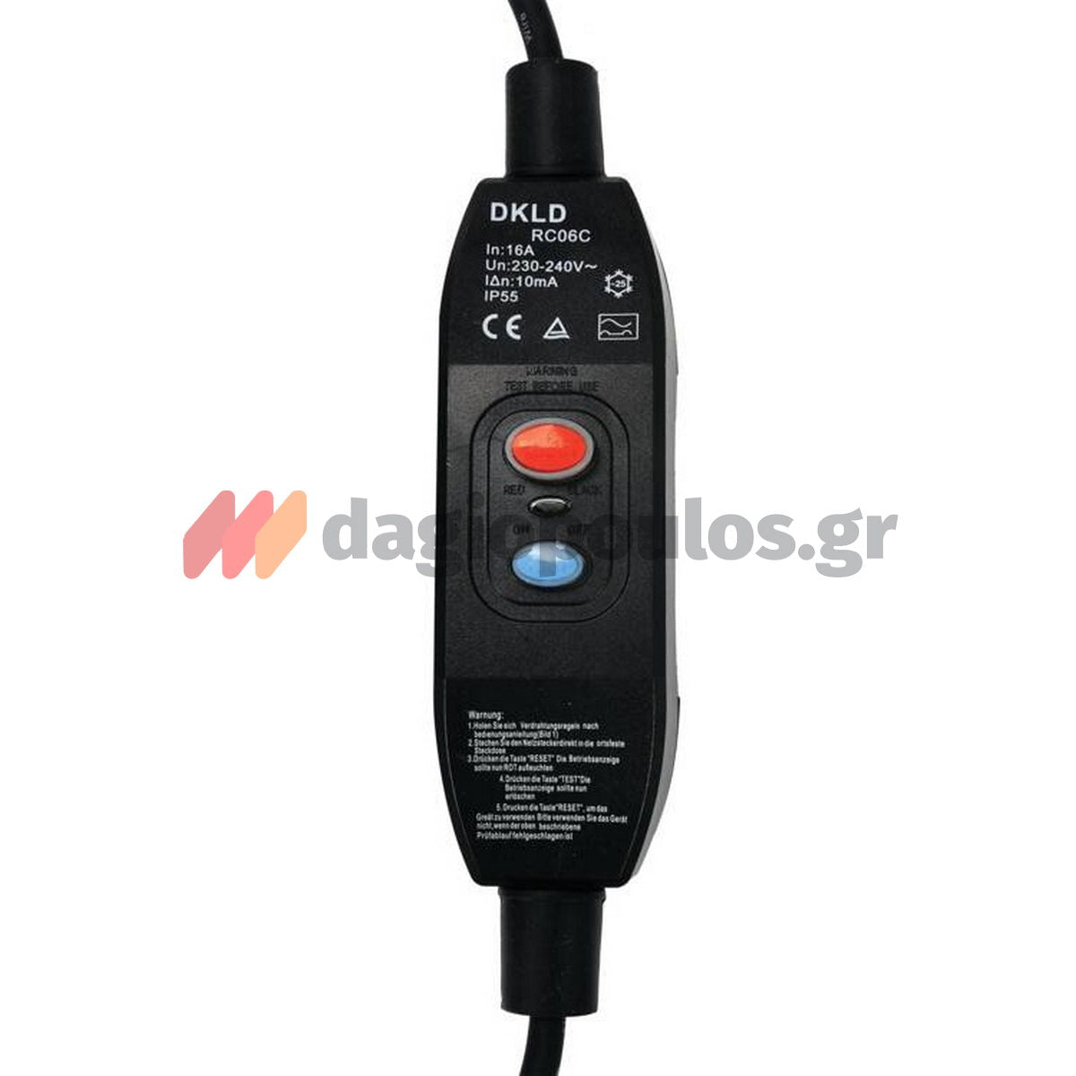 Yato YT-82159 Επαγγελματικός Ηλεκτρικός Κόφτης Πλακιδίων Υγρής-Ξηρής Κοπής 1400Watt 125mm