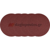 Yato YT-82330 Επαγγελματικός Ηλεκτρικός Λειαντήρας Σοβά 750W 375mm Ρυθμιζόμενος