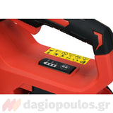 Yato YT-828138 Αλυσοπρίονο Μπαταρίας 18V Li-Ion Με Λάμα 30cm SOLO