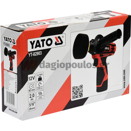 Yato YT-82903 Επαγγελματικός Αλοιφαδόρος Μπαταρίας 18V 80mm Με Μπαταρία | Dagiopoulos.gr