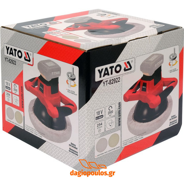 Yato YT-82922 Επαγγελματικός Αλοιφαδόρος Μπαταρίας 18V 254mm SOLO | Dagiopoulos.gr