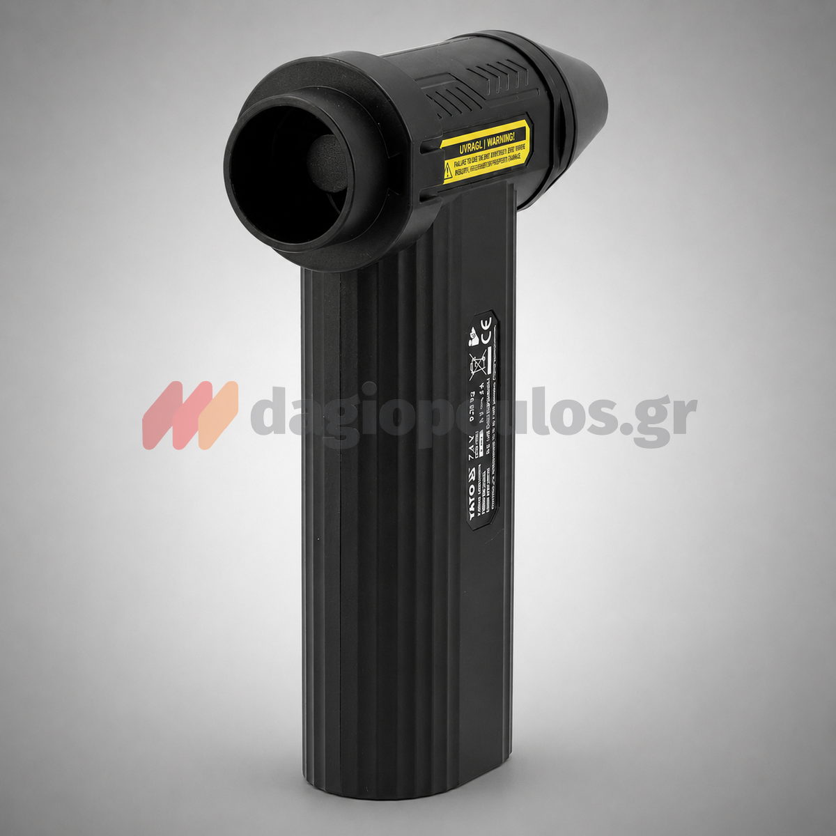 Yato YT-82936 Φυσητήρας - Αναρροφητήρας (Σκουπάκι) Mini 2 Σε1 7.4V