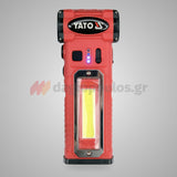 Yato YT-82937 Μini Φυσητήρας Τούρμπο