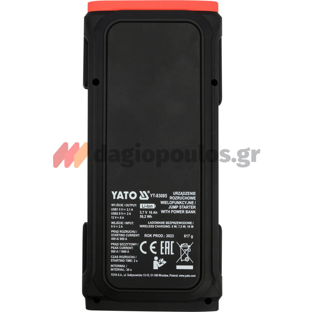 Yato YT-83085 Εκκινητής (Starter) - Power Bank Αυτοκινήτων 16000mAh
