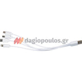 Yato YT-83085 Εκκινητής (Starter) - Power Bank Αυτοκινήτων 16000mAh