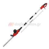 Yato YT-84790 Ηλεκτρικό Ψαλίδι Μπορντούρας (Μπορντουροψάλιδο) 51cm 600W Τηλεσκοπικό