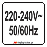 Yato YT-85715 Επαγγελματική Ηλεκτρική Σκούπα Υγρών / Στερεών 1600Watt Με Κάδο 30Ltr