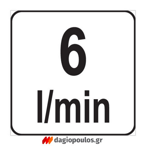 Yato YT-85915 Επαγγελματικό Ηλεκτρικό Πλυστικό 2000W 150Bar