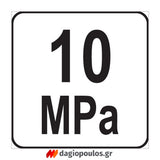 Yato YT-85915 Επαγγελματικό Ηλεκτρικό Πλυστικό 2000W 150Bar