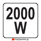 Yato YT-85915 Επαγγελματικό Ηλεκτρικό Πλυστικό 2000W 150Bar