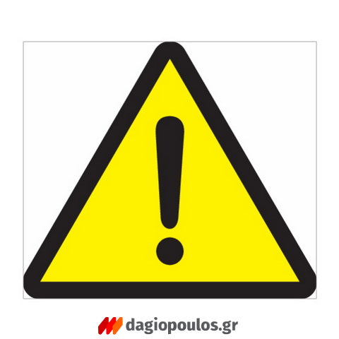 Yato YT-85915 Επαγγελματικό Ηλεκτρικό Πλυστικό 2000W 150Bar