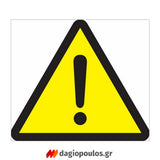 Yato YT-85915 Επαγγελματικό Ηλεκτρικό Πλυστικό 2000W 150Bar