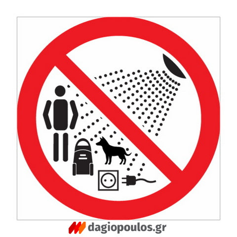 Yato YT-85915 Επαγγελματικό Ηλεκτρικό Πλυστικό 2000W 150Bar