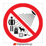 Yato YT-85915 Επαγγελματικό Ηλεκτρικό Πλυστικό 2000W 150Bar