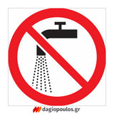 Yato YT-85915 Επαγγελματικό Ηλεκτρικό Πλυστικό 2000W 150Bar