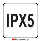 Yato YT-85915 Επαγγελματικό Ηλεκτρικό Πλυστικό 2000W 150Bar