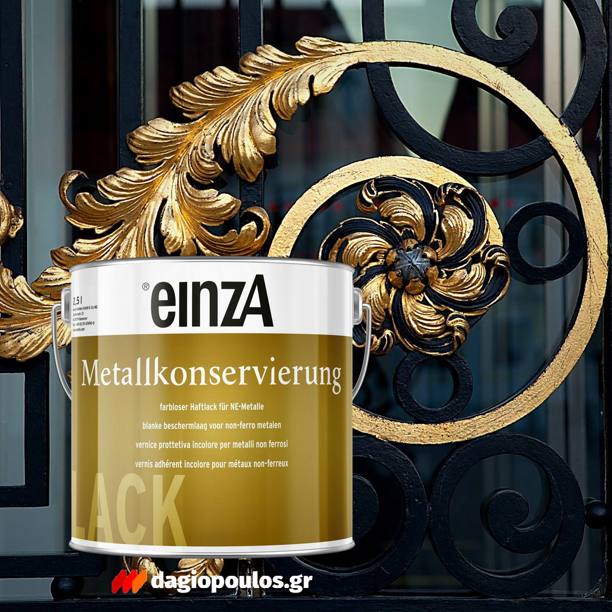 einzA Metallkonservierung Βερνίκι Προστασίας Μη Σιδηρούχων Μετάλλων Σατινέ