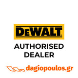 Dewalt DWD241 Αναδευτήρας 1800W | Dagiopoulos.gr