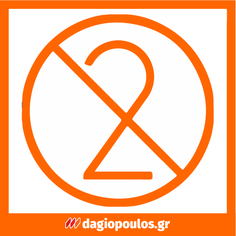 Polyco Finite HD Nitrile Γάντια Εργασίας Νιτριλίου Για Διαλυτικά Με Μανσέτα 30cm Σετ 50 Τεμ
