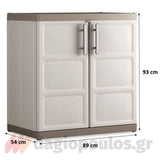 Keter Excellence Base XL Ντουλάπα Δίφυλλη Χαμηλή Με 2 Ράφια Μπεζ