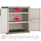 Keter Excellence Base XL Ντουλάπα Δίφυλλη Χαμηλή Με 2 Ράφια Μπεζ