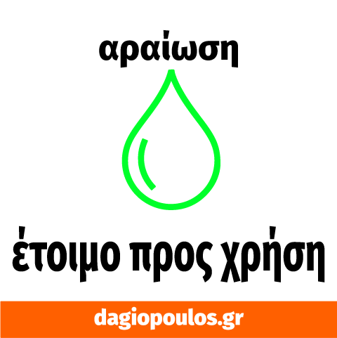 Kraft Antigraf Διαφανές Προστατευτικό Επιφανειών Antigraffiti | Dagiopoulos.gr