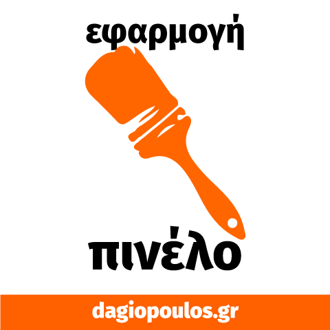 Kraft Antigraf Διαφανές Προστατευτικό Επιφανειών Antigraffiti | Dagiopoulos.gr