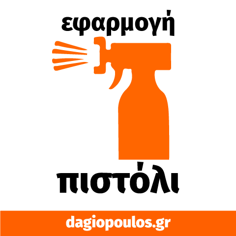 Kraft Metal 3 σε 1 Classic Γυαλιστερό Ντουκόχρωμα Απευθείας Σκουριά | Dagiopoulos.gr