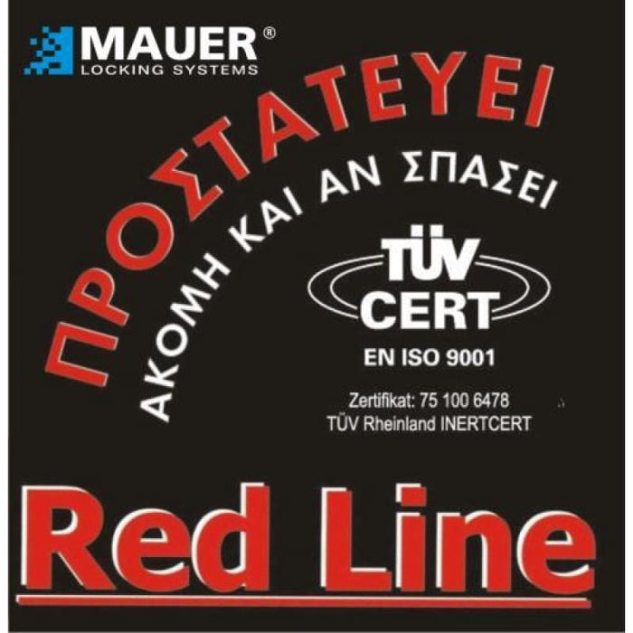 Mauer Elite 2 Red Line Κύλινδρος Ασφαλείας-Dagiopoulos.gr