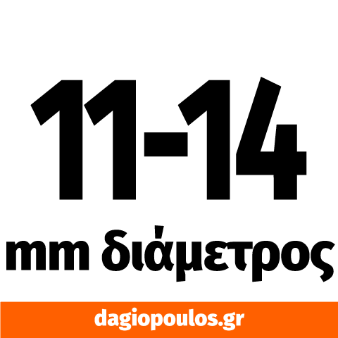 INGCO ASE008 Εξωλκείς Βιδών 3-18mm Σετ 5 τεμ. | Dagiopoulos.gr