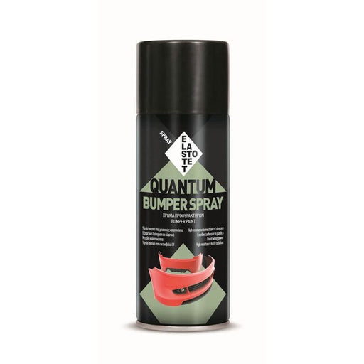 Elastotet Quantum Bumper Spray Χρώμα Βαφής Προφυλακτήρων | dagiopoulos.gr