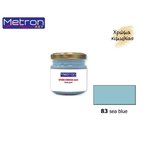 METRON ART 110ml SEA BLUE 83