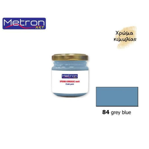 METRON ART 110ml GREY BLUE 84
