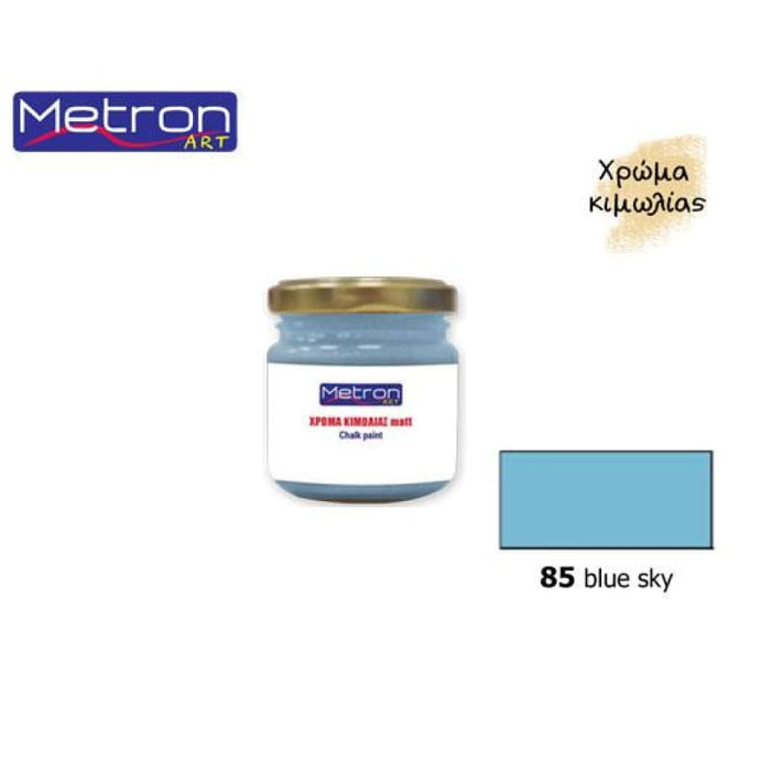 Metron Art 85 Blue Sky 110ml