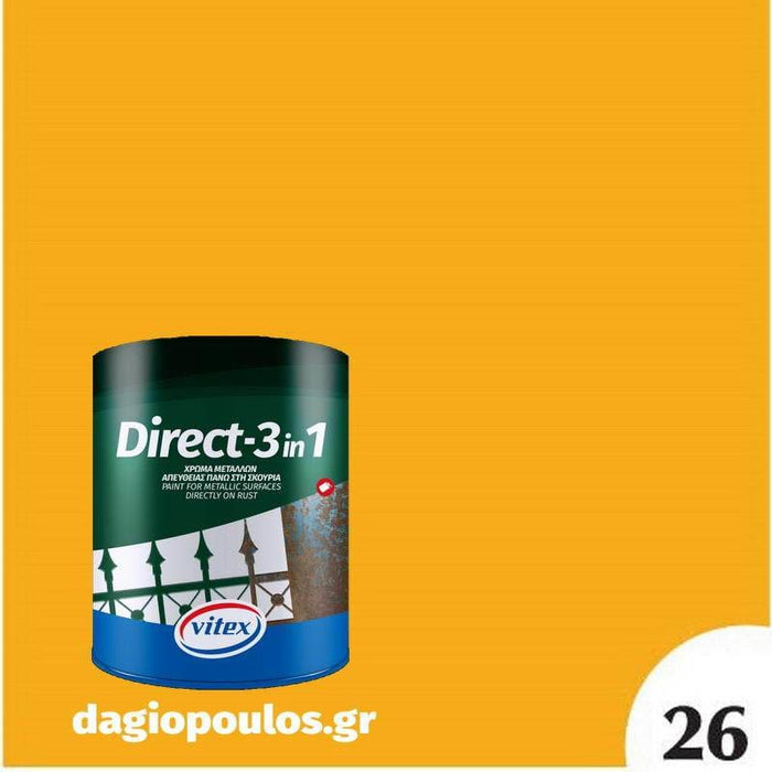 Vitex Direct 3-1 Αντισκουριακό Χρώμα Βαφή Απευθείας Στη Σκουριά-Dagiopoulos.gr