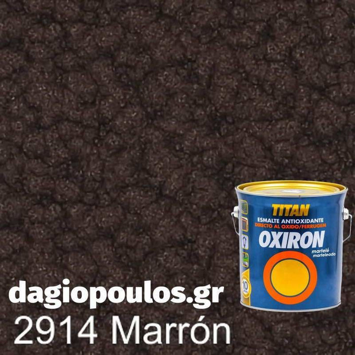 Titan Oxiron Martele Αντισκωριακό Χρώμα Σφυρήλατο Απευθείας Στη Σκουριά-Dagiopoulos.gr